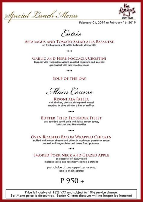 i-am-angus menu|I'm Angus Steak House steakhouse, Makati .